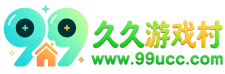 久久游戏村