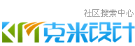 久久游戏村
